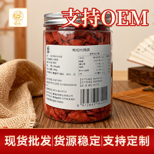 �ຣ������w�����b���l200g/ƿ�F؛���a�ͶY�Y�ж��ƴ��w��