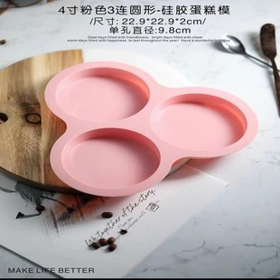 4��A�βʺ絰����zģ�߹��zĽ˹����A���P�����ü��ú決����