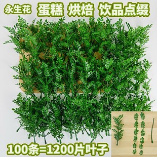 ����ľ�~�Ӻ���ľ���൰�������b����Ʒ�������ϔ[�PDIY