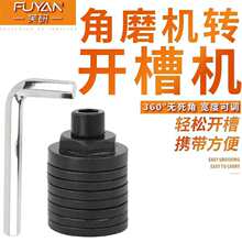 100�ͽ�ĥ�C���_�ۙCһ�γ���ˮ늰��b���̠��澀���_��늹��и�