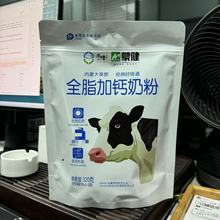 �ɽ�ȫ֬���}�̷�320g*1�����b10С��ԭζ���ɴ��ԭ��������6��