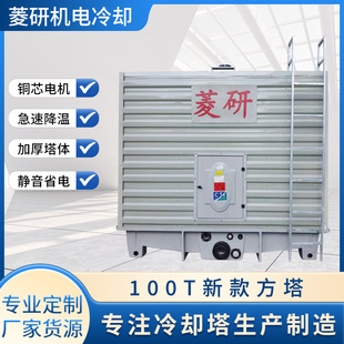 ���I��s�������_ʽ�������M���������sˮ��RTK100T��ˮ���S��
