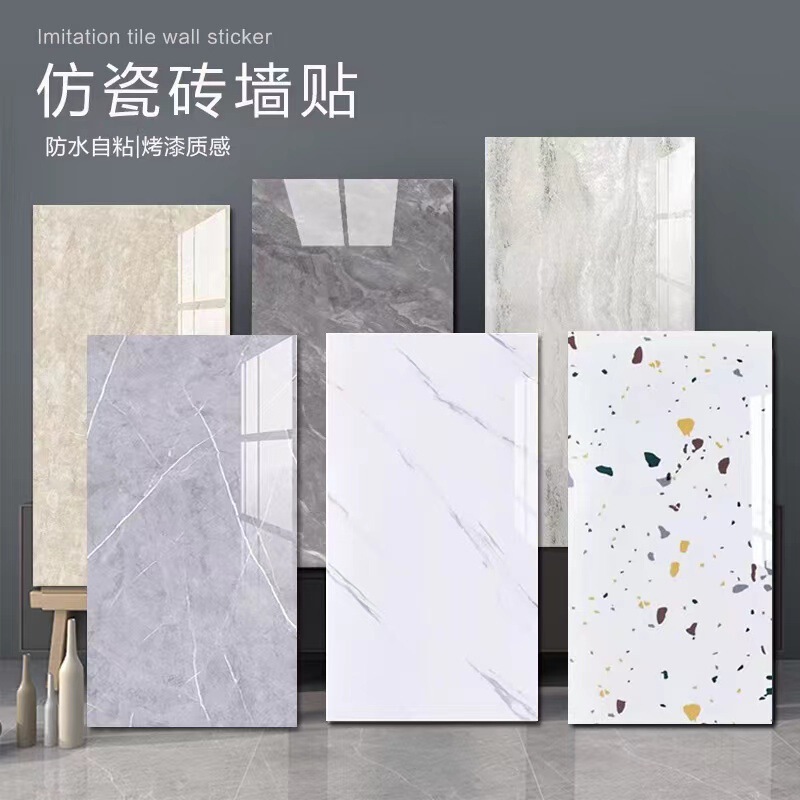 Marble Tile Wall Stickers Waterproof Thickened Living Room Background PVC Board Toilet Bathroom Stickers Kitchen Wallpaper Self Adhesive