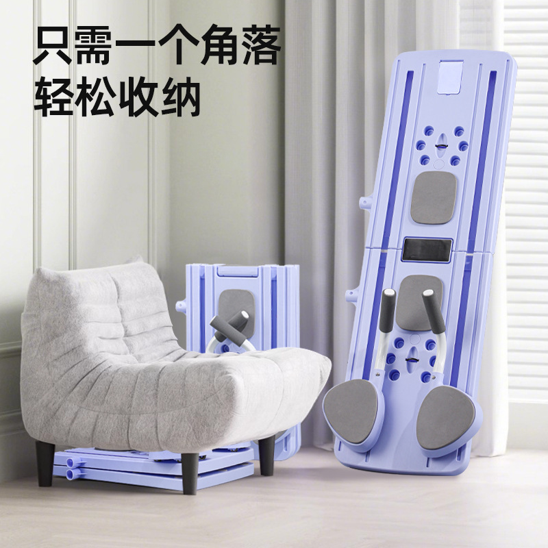 普拉提板多功能健腹板居家运动锻炼健身器材平板支撑马甲线健腹轮|undefined