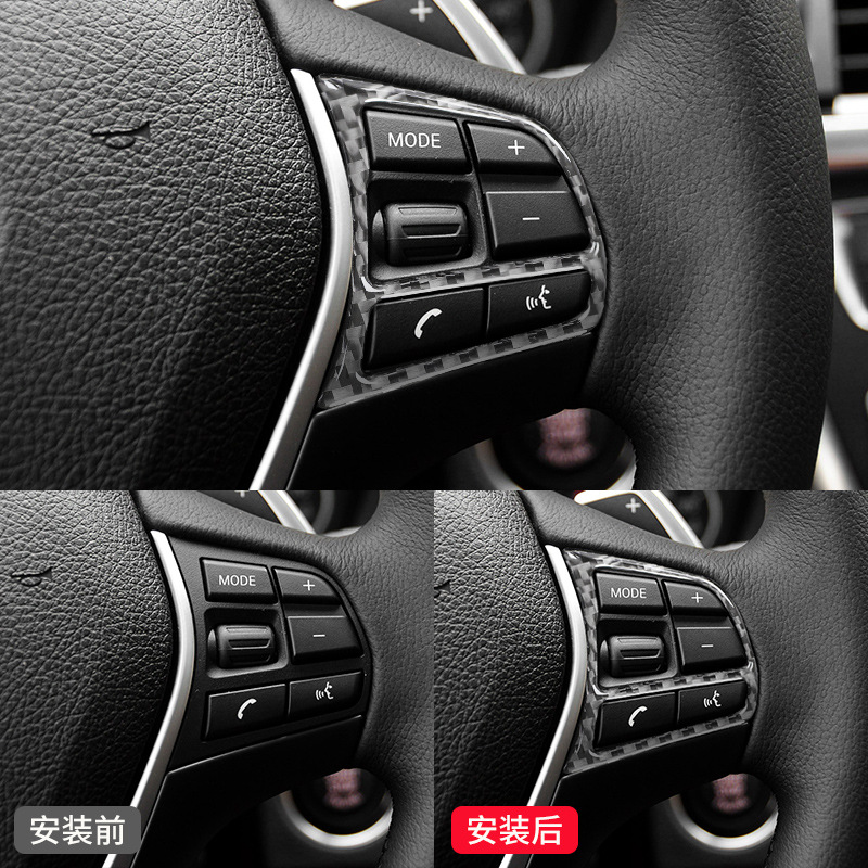 Adecuado para BMW nuevo Serie 3 F30 4 serie F36 volante botón Marco fibra de carbono interior modificación pegatinas