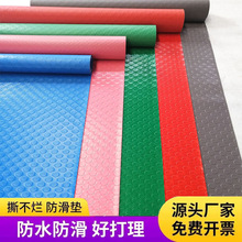 �����|ţ�����zPVC��̺�T�dԡ�ҏN�����ݷ�ˮ�؉|܇�g�}����z�|