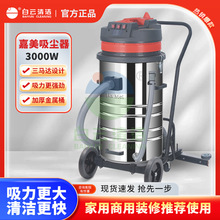 ����BF585-T���m�����I���õ�ƺ��Ǐ���������ˮ�C80L