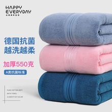150x70cm550ˡӺԡˮ׵ëȫֱ