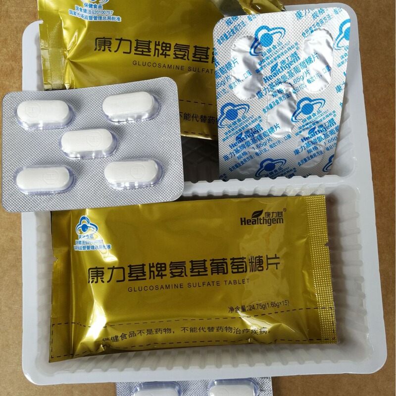 卸売り特恵相談康力基アンモニア糖康力基潤骨素30錠高含有量アンモニア糖1送1|undefined
