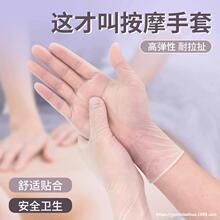 ��Ħ����һ����pvc����Ժ���������w���j�㯟ϴ�^���þ����Ʊ���