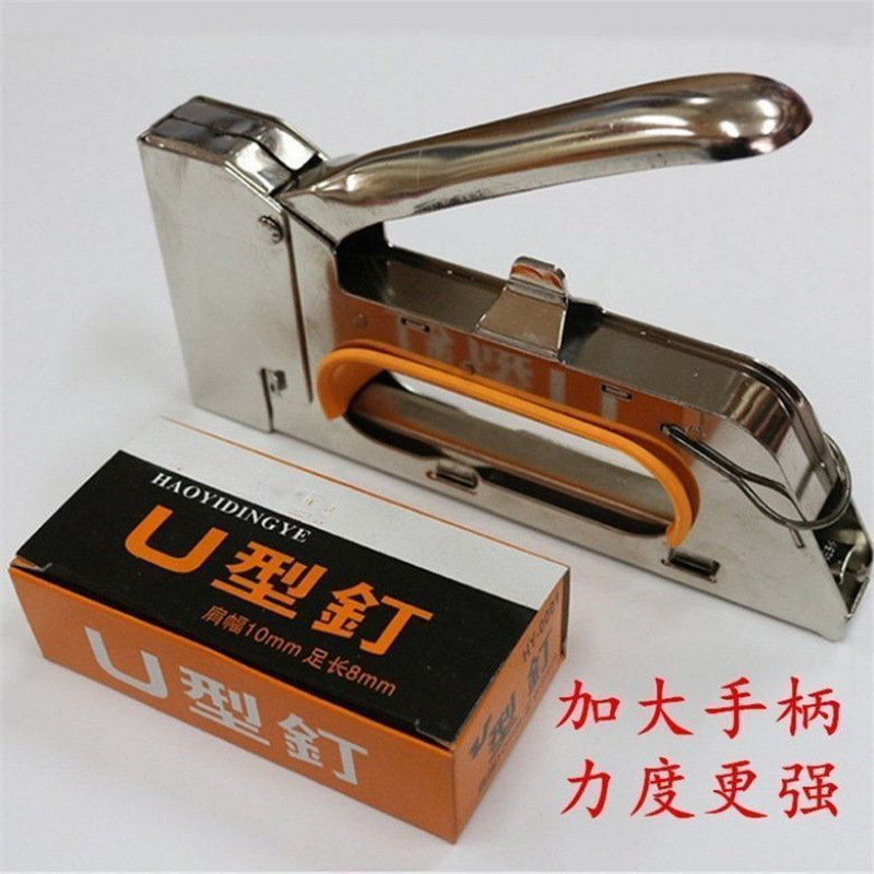 R23大手柄1008F手动码钉枪 U型钉门型钉射钉枪广告喷绘绷布打钉枪