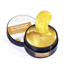 �羳24k�𲭵��yˮ�����NĤ60Ƭ�zԭ���ױ���o��ˮ���z��Ĥ�N