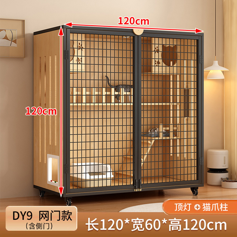 2025新款铁网格猫别墅猫笼家用室内猫窝猫屋空间猫咪房子猫舍猫柜|undefined