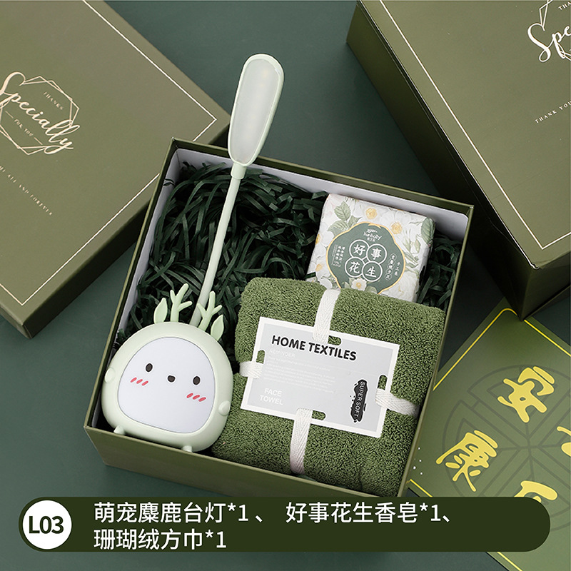 Festival de la diosa Sanba luz verde regalo de mano de lujo empresa Reunión Anual actividad de apertura regalo práctico regalo de cumpleaños de alta gama