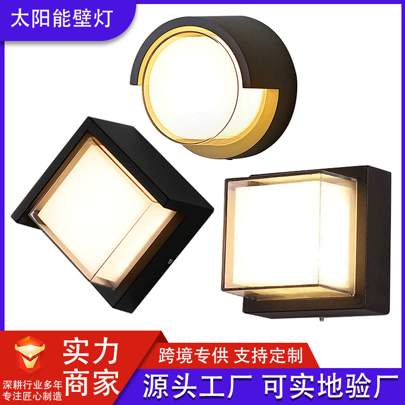 Retro al aire libre impermeable LED lámpara de pared balcón lámpara de pared exterior patio de plástico al aire libre nueva lámpara de pared de ahorro de energía china