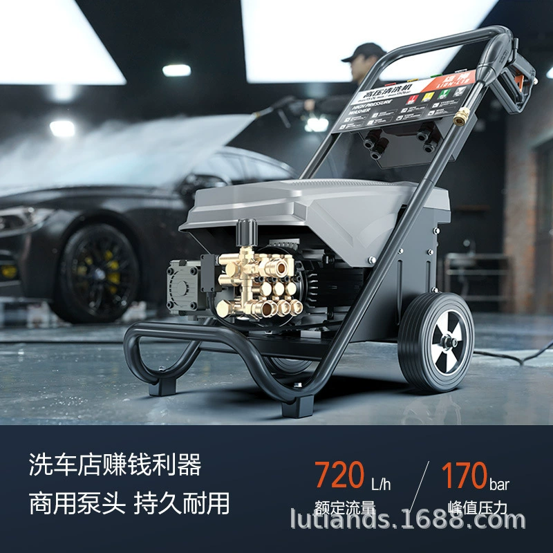Greenfield Lion Коммерческий водяной насос высокой мощности 220 В Автомойка Мощный водяной пистолет Чистящая машина Промышленная автомойка