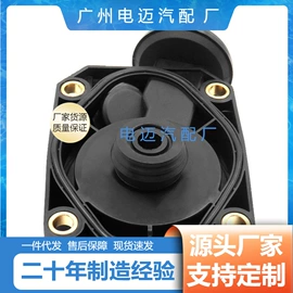节温器;车身及附件;其他发动系统