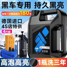 ϴ܇ҺˮϞ��܇ȥ��僾�����ĭ�坍��܇Ϟˮ܇���D��ϴ��