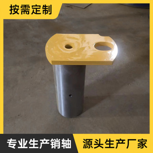 �F؛С���b�d�C�N�S ����N�S WA380 �b�d�C�P���N