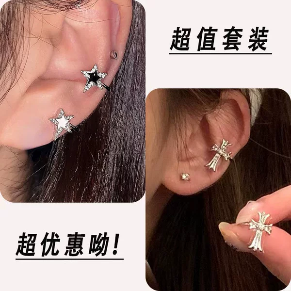 Black and white five-pointed star ear clip + ear clip