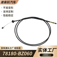 �S����܇����78180-BZ060�m����S�����T���� �S��ϵ���x������