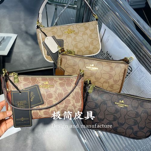 复古老花单肩腋下法棍麻将包2024新款时尚单肩小众品牌直播女包