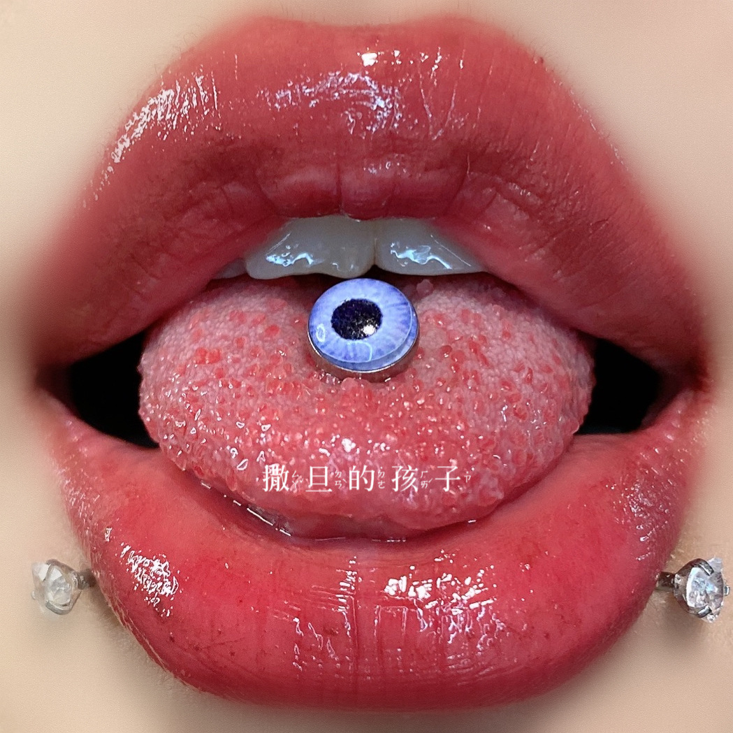 Pointed titanium steel lip stud product view