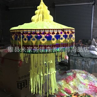 ɭ�ƏS��ֱ���~ᦲ�ᦚ��᚛�x�^������Ʒ���J��`����ꚛ����Ʒ