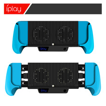 switch lite���Cɢ���L��switchͨ�ó�������հ�