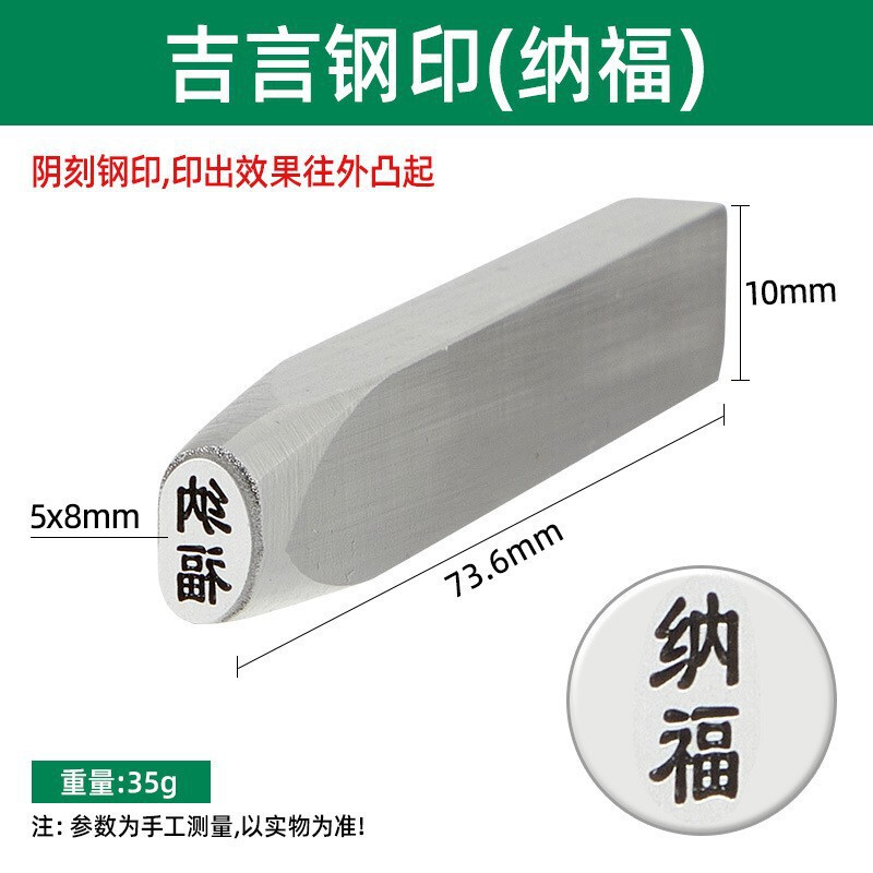 Jiyan スタンプ蓮の花スタンプ蓮の花彫刻金と銀のジュエリーブレスレットリングタグ金属彫刻彫刻銀彫刻|undefined