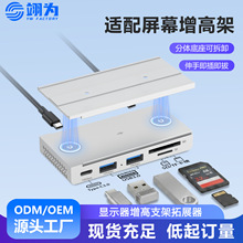 �羳�@ʾ�����߼��m������Uչ�]USB3.0�����X�������x���U���[��