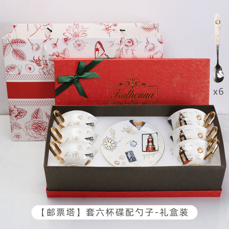 Caja de regalo de nuevo regalo de bodas de cerámica de hueso europeo, taza de café y plato, caja de regalo de boda de nuevo regalo de mano, caja de regalo de graduación