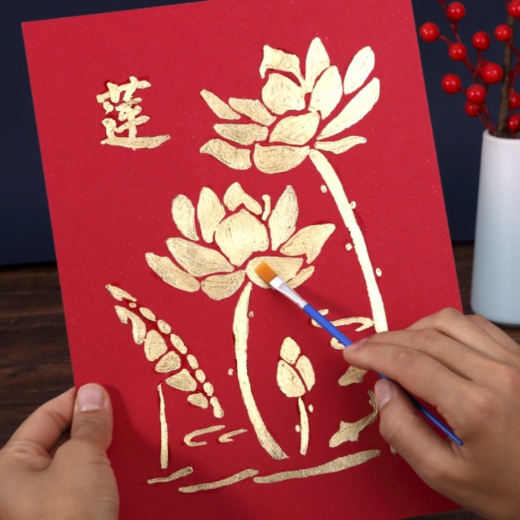 非遗金箔画手工材料包拓印烧箔画母亲节手工暖场团建活动装饰|undefined