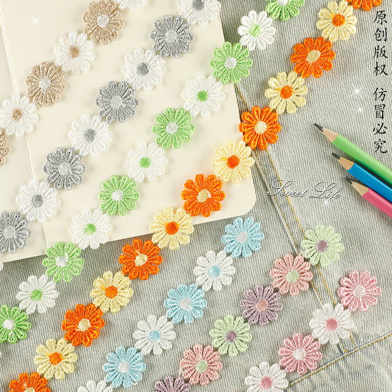 绣花标卡通花朵彩色花瓣手账DIY花边服装辅料水溶刺绣织带布贴