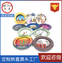 ���ٟ��P���Ҹ��R���F���P���~���P���Ҹ��F�P�ퟟ�P