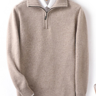 Double-strand thickened 100 pure wool knitted men's pullover lapel zipper shirt autumn and winter plus size cashmere sweater inner wear