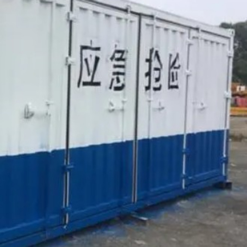 液冷数据中心隐身方舱方仓集装箱民俗旅游文化养老宣传健康集装箱