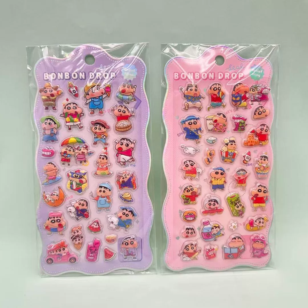3D Embossed Sticker Set (Hello Kitty) — Cute Three-dimensional Decorative Stickers, 14 g