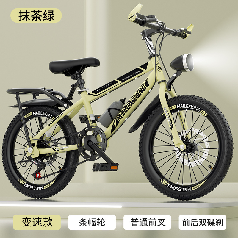 Bicicletas de montaña para niños, niños y niñas, pedal de bicicleta para niños de 8 - 16 años de edad, bicicleta ligera al aire libre image 28