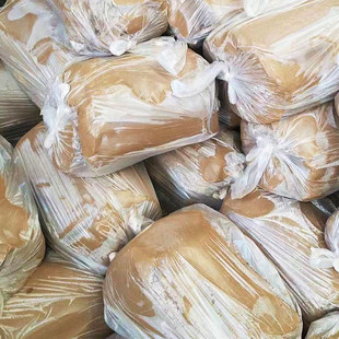 Burned yellow clay porcelain clay 500g children's pottery hand-free baked yellow clay wholesale zibo clay