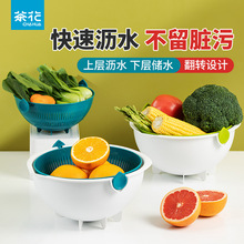 �軨˫��ϴ������������ˮ�������Բ�����ÿ�������ˮ���̶๦��