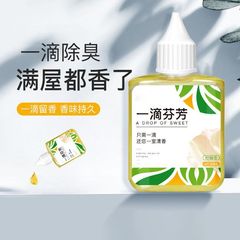 A drop of toilet odor eliminator, a drop of fragrance for the bathroom, odor removal, fragrance lingering, deodorizing, air freshener.