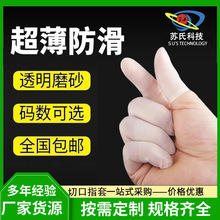 �пڟo�ۉm�o��o�u���z��ɫ��ָ�׷��o�һ���Ԅڱ����o��ӹ��I