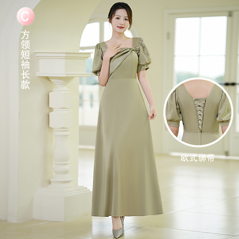 Зеленый, длинный, квадратный вырез, короткий рукав