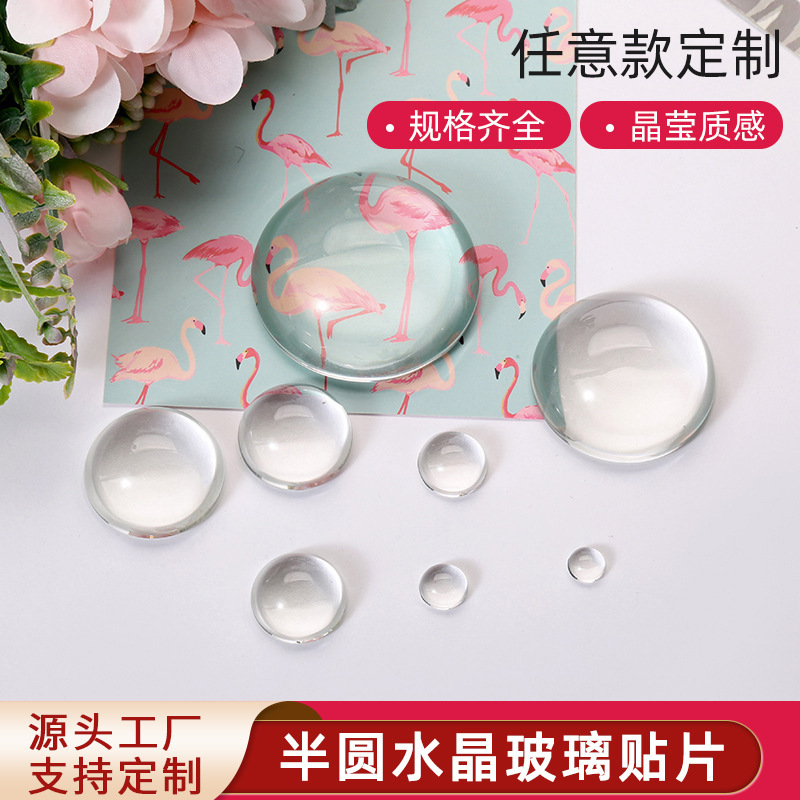Time Gemstone Glass Patch Crystal Paperweight Glass Hemispheric Glass Refrigerator Magnet Pendant Accessories Factory Direct Supply