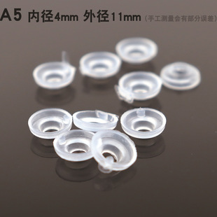 �����ݽz�۾��Ŀ��ۣ���ϱ�������۾��xُdiy�Ʒ����S�����l