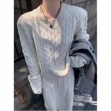 复古纯色宽松针织衫套装女2024秋冬新款名媛风毛衣半身裙两件套潮