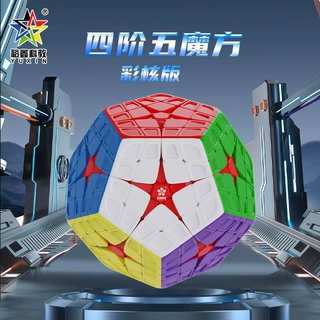 裕鑫黄龙4阶五魔5阶六阶十二面体异形魔方顺滑五魔批发魔方玩具