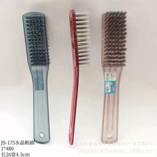 ��̖ˮ��ˢ͸��ˢ�z���Ьˢ�����坍������ˢӲë175����ˢ���l