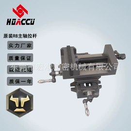 磨床;电火花;加工中心